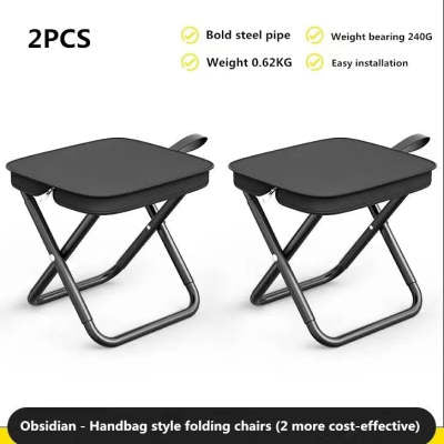 Outdoor Folding Pocket Stool Portable World Bazaar Life